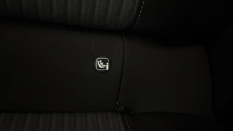 Vauxhall Corsa 1.2 SE Premium 5dr Petrol Hatchback